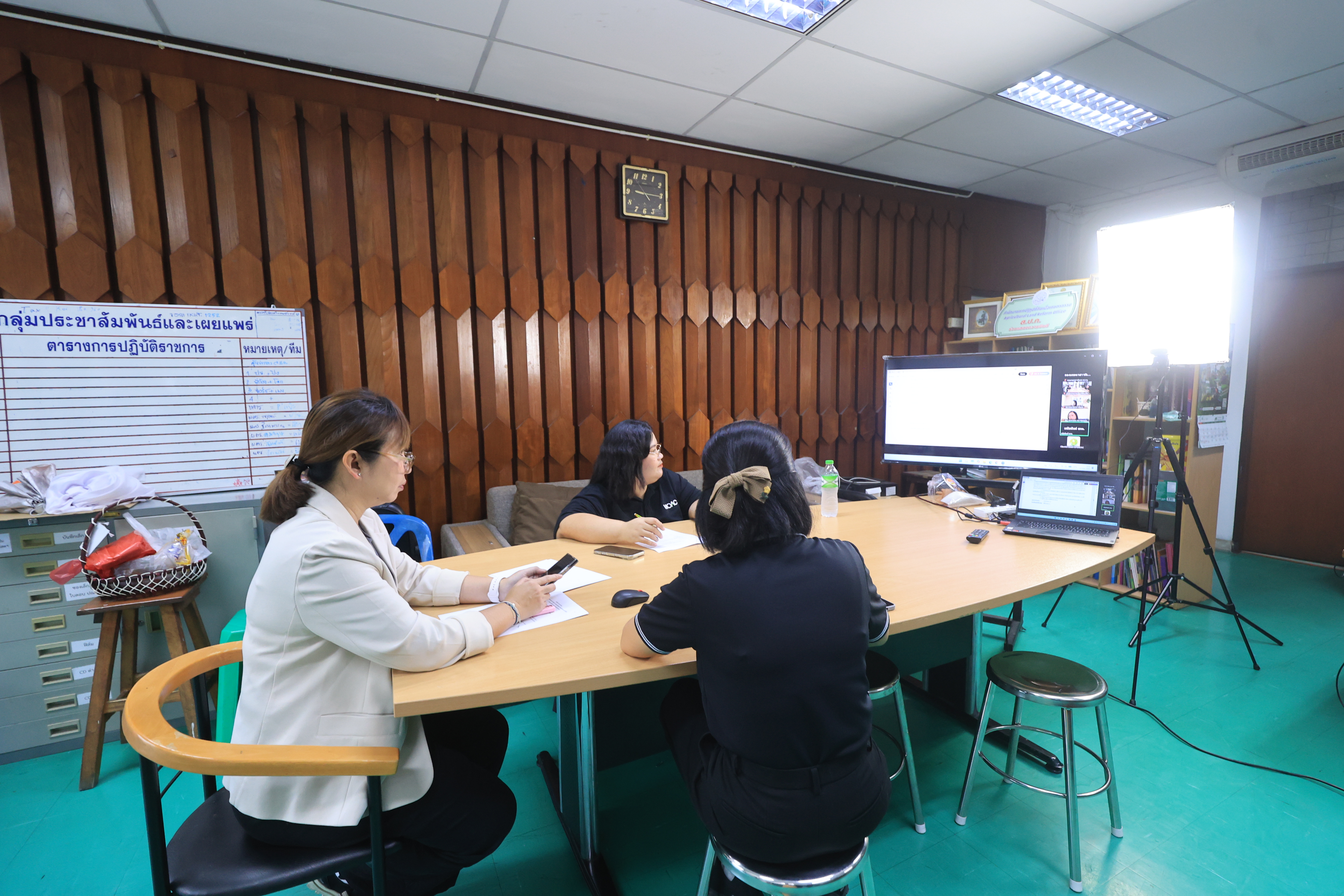 title - ส.ป.ก. ร่วมประชุมคณะทำงานฝ่ายประชาสัมพันธ์ การจัดงานเฉลิมพระเกียรติสมเด็จพระนางเจ้าสิริกิติ์ พระบรมราชินีนาถ พระบรมราชชนนีพันปีหลวง ครั้งที่ 1/2569
